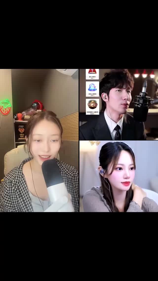 @janeeexxye0n TikTok live recording