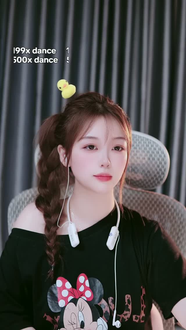 @bonglinh1106 TikTok live recording