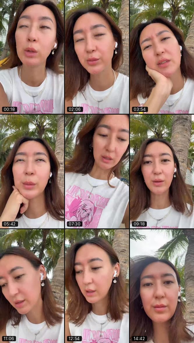 @asya_pretty1 TikTok live recording