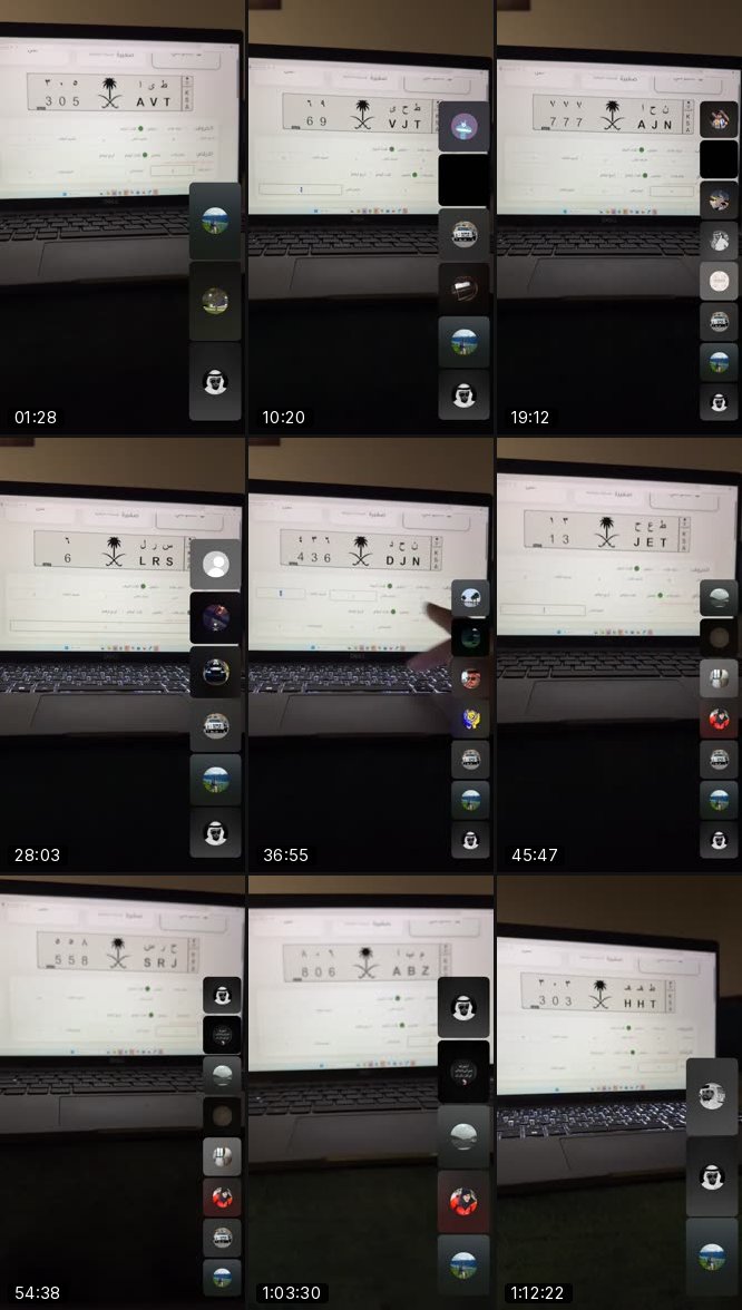 @aax0101 TikTok live recording