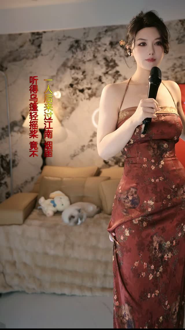 @yifan88992 TikTok live recording