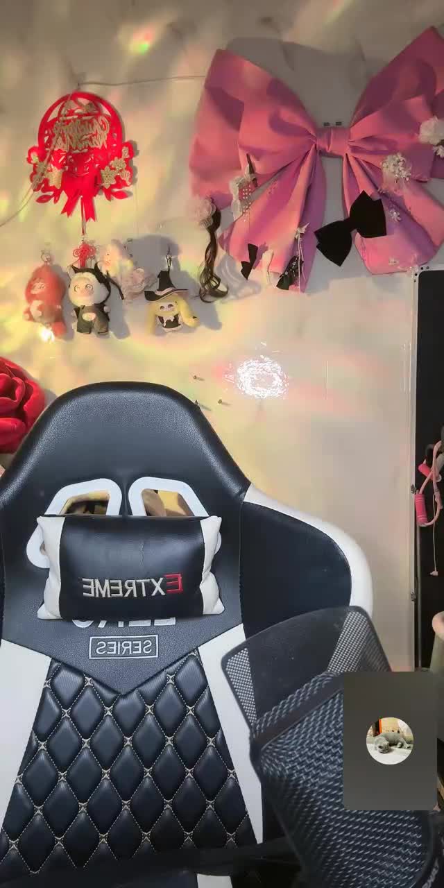 @iam.mint0511 TikTok live recording