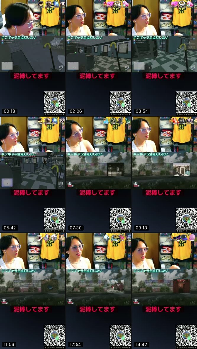 @sora_10.07_ TikTok live recording