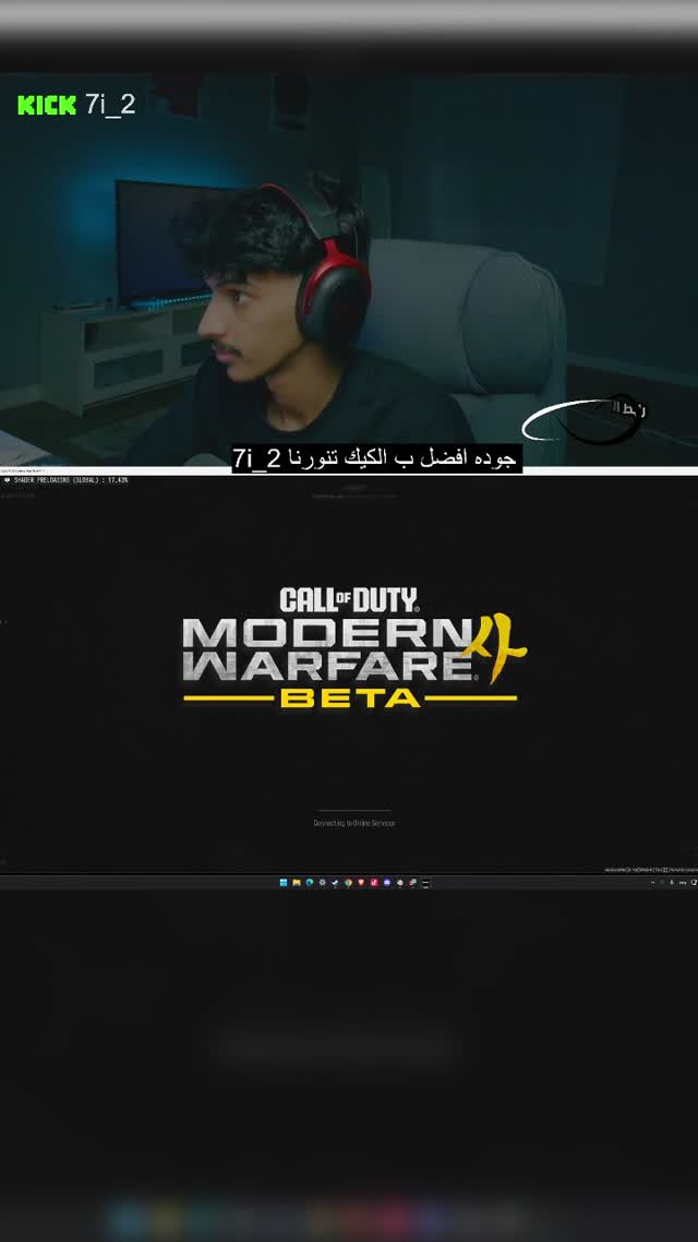 @7i_w8 TikTok live recording