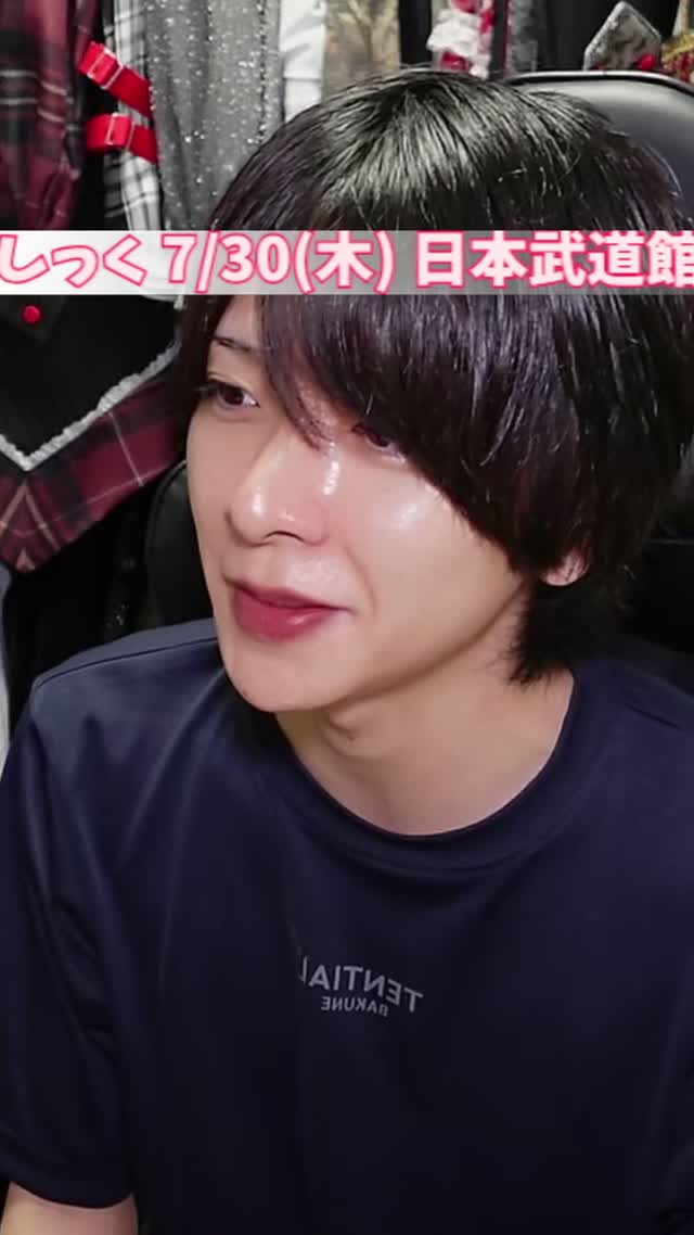 @sakura_25nico TikTok live recording