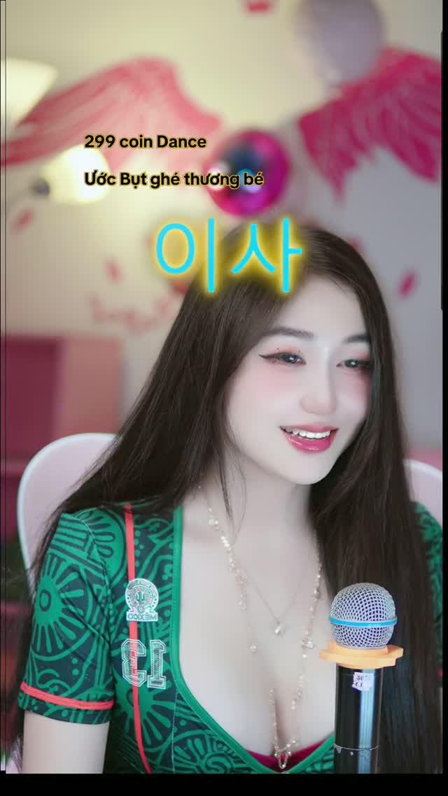 @_piiinkaaa_333 TikTok live recording