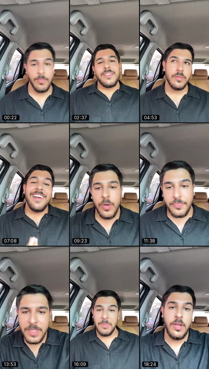 @ali_naji6 TikTok live recording