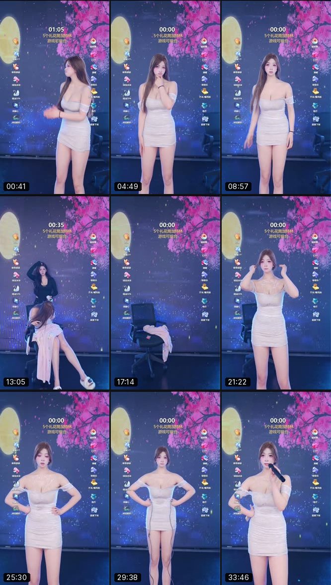 @ly032572 TikTok live recording