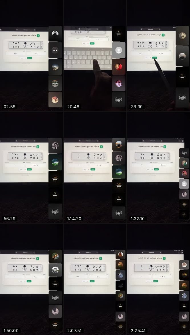 @kh0550 TikTok live recording