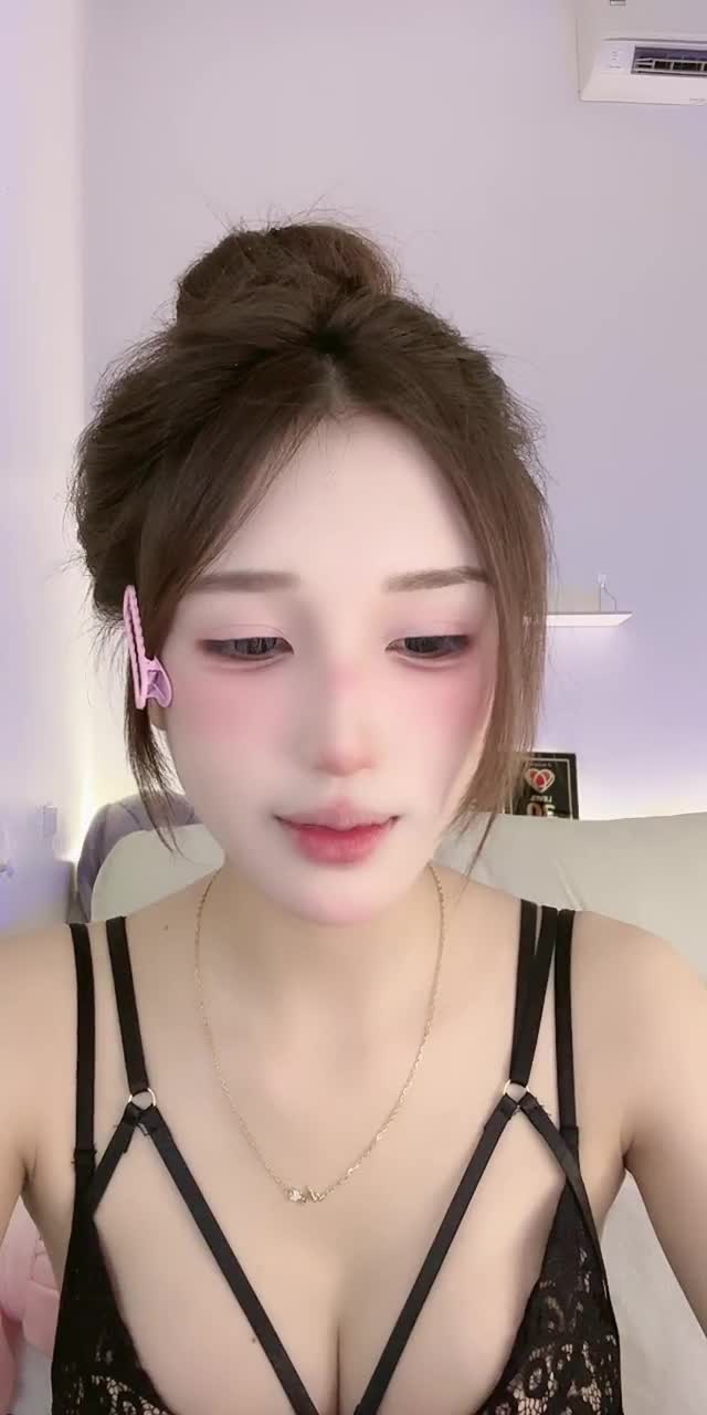 @ebeechipchip TikTok live recording