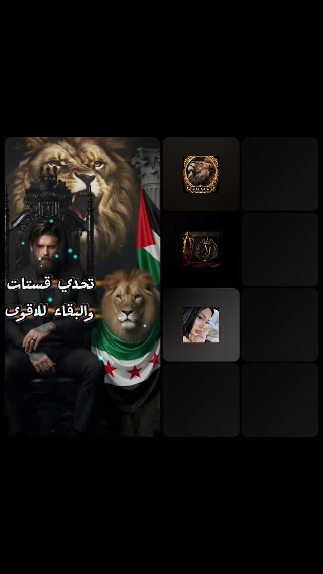 @mokdad.3 TikTok live recording