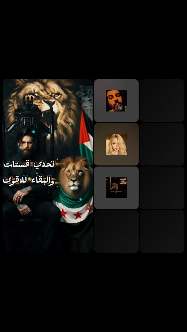 @mokdad.3 TikTok live recording