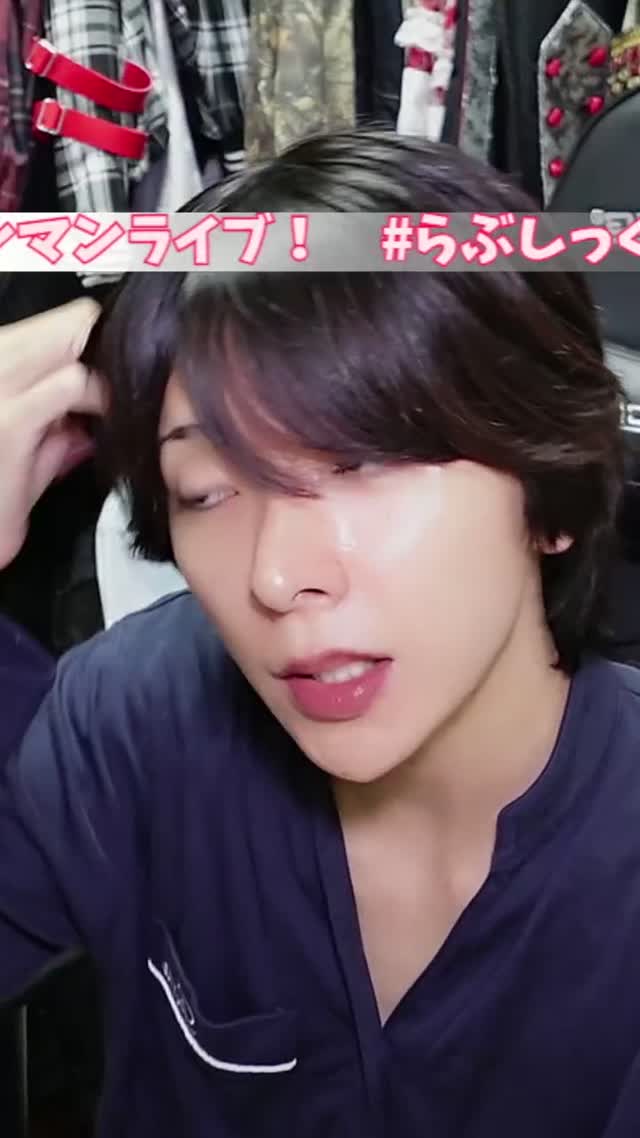 @sakura_25nico TikTok live recording